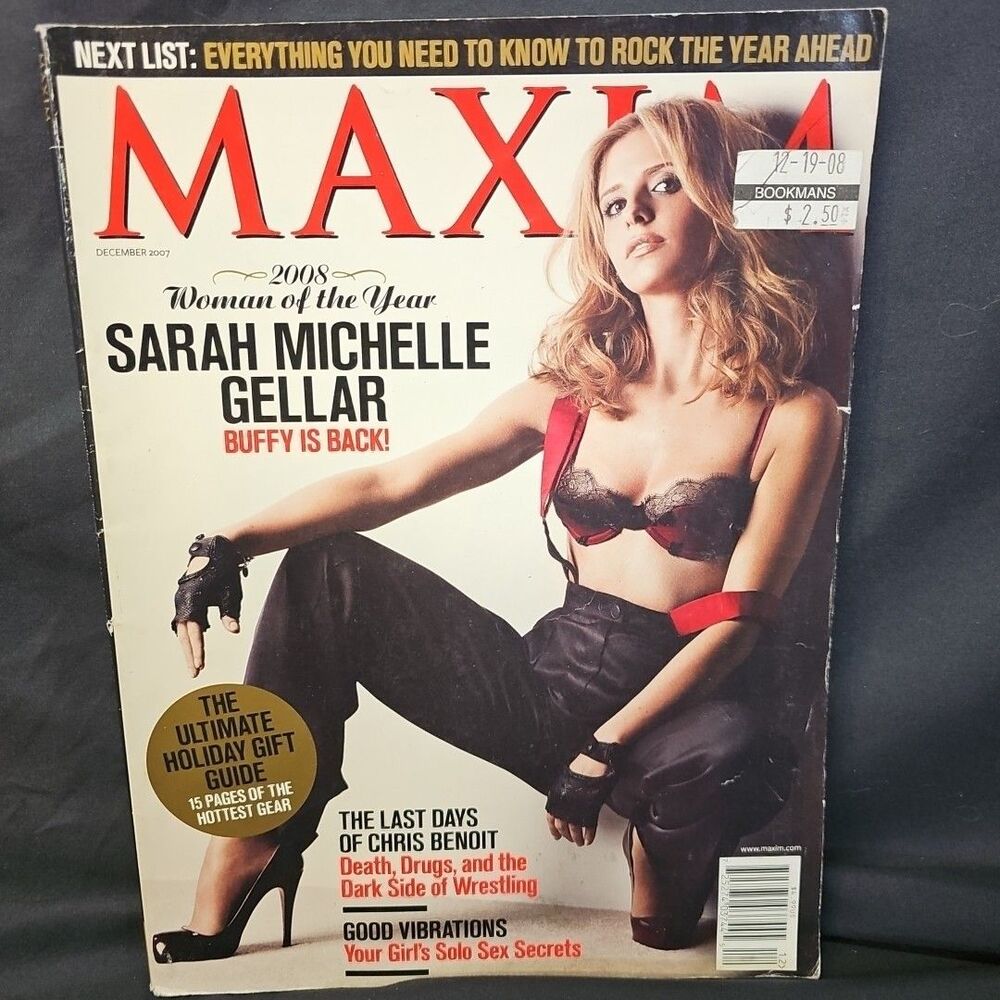 SARAH MICHELLE GELLAR (Maxim--12/07) SC ~Nadine Velazquez/John C. Reilly~